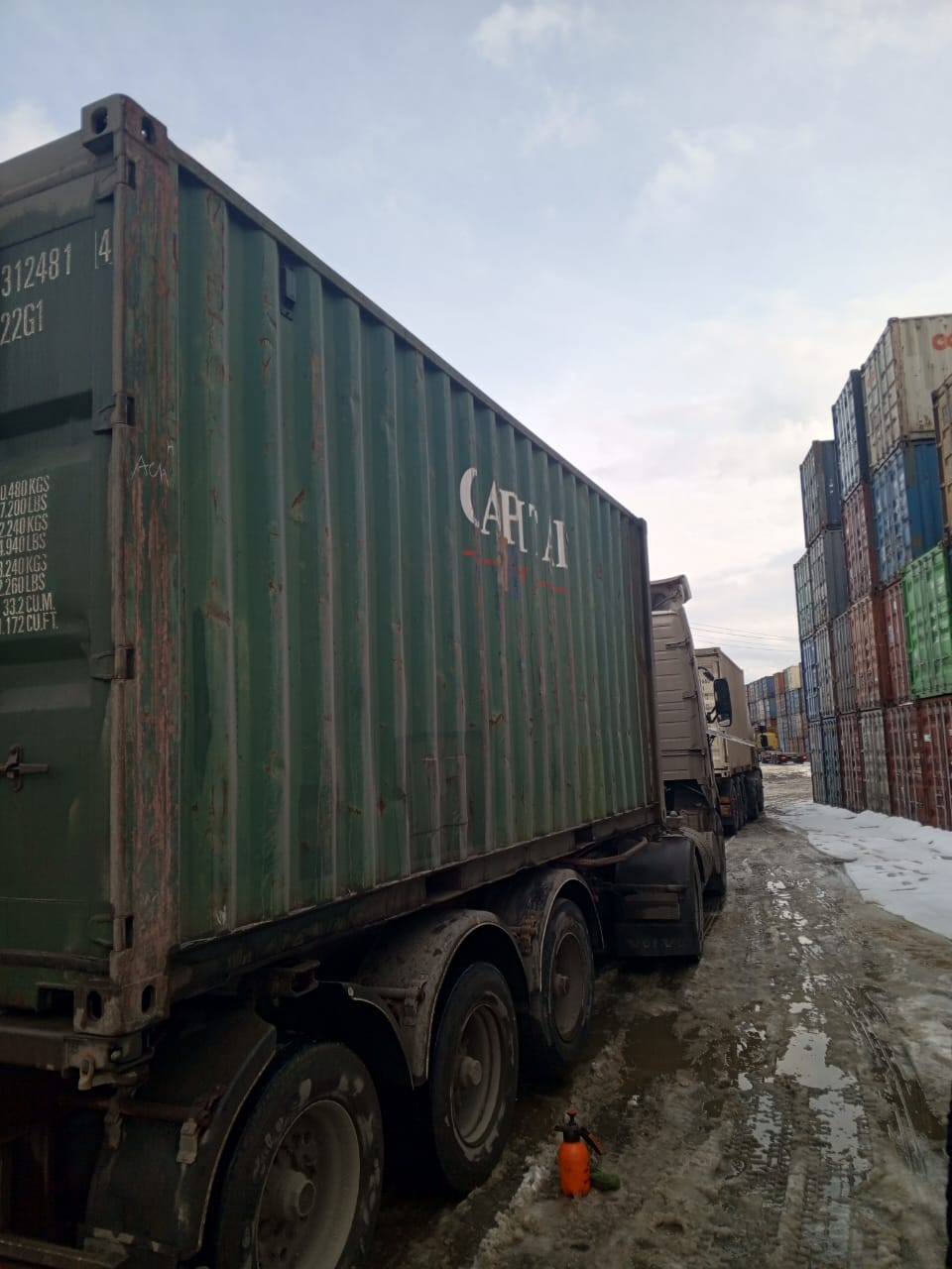 Морской контейнер CLHU3124814